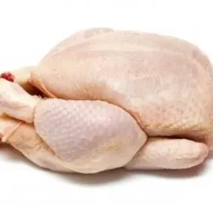 Whole Chicken Griller